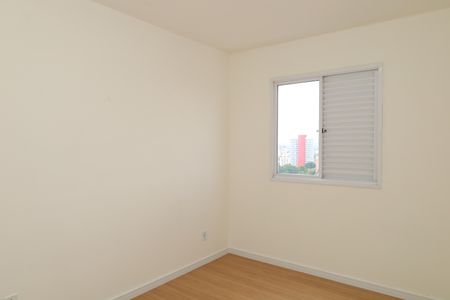 Apartamento para alugar com 50m², 2 quartos e 1 vagaQuarto 1