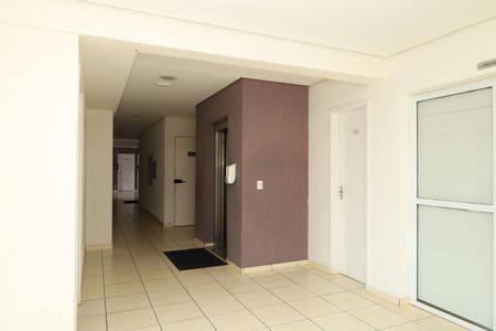 Apartamento para alugar com 50m², 2 quartos e 1 vagaÁrea comum - Saguão do prédio