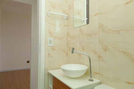 Apartamento para alugar com 50m², 2 quartos e 1 vagaBanheiro