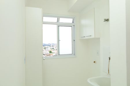 Apartamento para alugar com 50m², 2 quartos e 1 vagaÁrea de Serviço