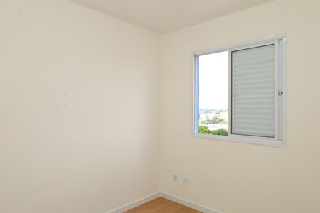 Apartamento para alugar com 50m², 2 quartos e 1 vagaQuarto 2