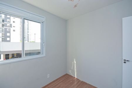 Apartamento à venda com 48m², 2 quartos e 1 vaga Apartamento à venda com 48m², 2 quartos e 1 vagaQuarto 1