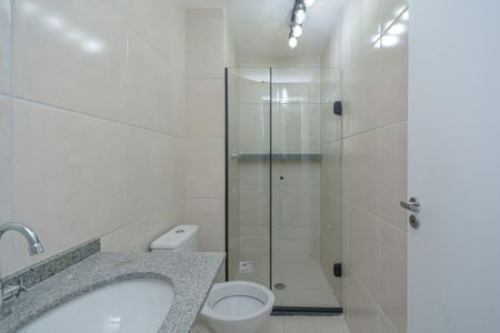 Apartamento à venda com 48m², 2 quartos e 1 vaga Apartamento à venda com 48m², 2 quartos e 1 vagaBanheiro