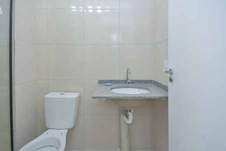 Apartamento à venda com 48m², 2 quartos e 1 vaga Apartamento à venda com 48m², 2 quartos e 1 vagaBanheiro da Suíte