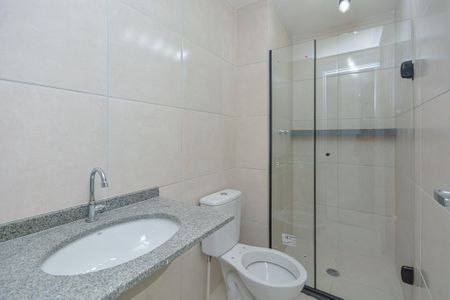 Apartamento à venda com 48m², 2 quartos e 1 vaga Apartamento à venda com 48m², 2 quartos e 1 vagaBanheiro