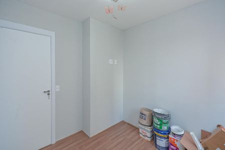 Apartamento à venda com 48m², 2 quartos e 1 vaga Apartamento à venda com 48m², 2 quartos e 1 vagaQuarto 1