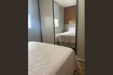 Apartamento à venda com 42m², 2 quartos e 1 vaga Apartamento à venda com 42m², 2 quartos e 1 vagaQuarto