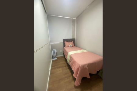 Apartamento à venda com 42m², 2 quartos e 1 vaga Apartamento à venda com 42m², 2 quartos e 1 vagaQuarto