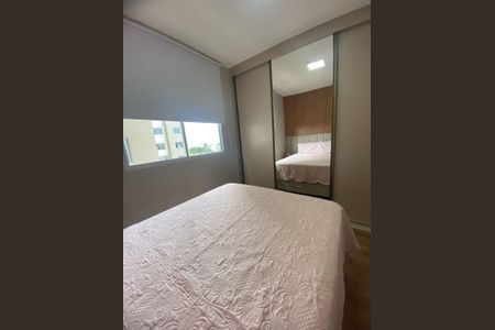 Apartamento à venda com 42m², 2 quartos e 1 vaga Apartamento à venda com 42m², 2 quartos e 1 vagaQuarto