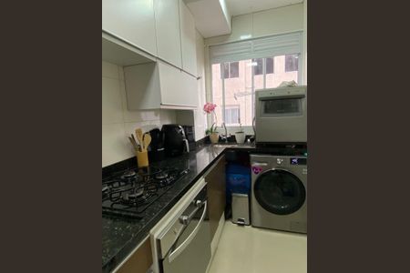 Apartamento à venda com 42m², 2 quartos e 1 vaga Apartamento à venda com 42m², 2 quartos e 1 vagaCozinha e área de serviço