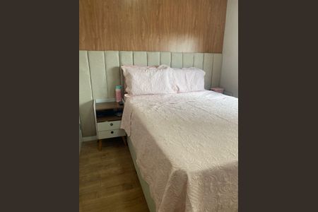 Apartamento à venda com 42m², 2 quartos e 1 vaga Apartamento à venda com 42m², 2 quartos e 1 vagaQuarto