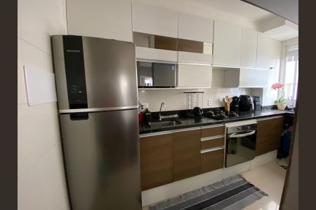 Apartamento à venda com 42m², 2 quartos e 1 vaga Apartamento à venda com 42m², 2 quartos e 1 vagaCozinha e área de serviço