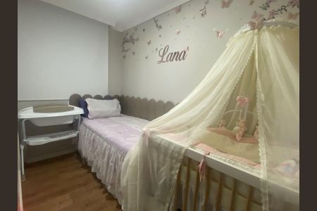 Apartamento à venda com 42m², 2 quartos e 1 vaga Apartamento à venda com 42m², 2 quartos e 1 vagaQuarto
