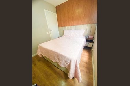 Quarto de apartamento à venda com 2 quartos, 42m² em Jardim do Lago, Osasco