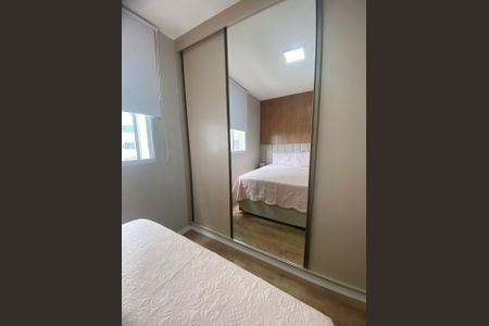 Apartamento à venda com 42m², 2 quartos e 1 vaga Apartamento à venda com 42m², 2 quartos e 1 vagaQuarto