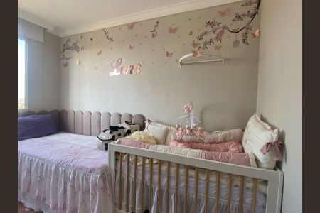 Apartamento à venda com 42m², 2 quartos e 1 vaga Apartamento à venda com 42m², 2 quartos e 1 vagaQuarto