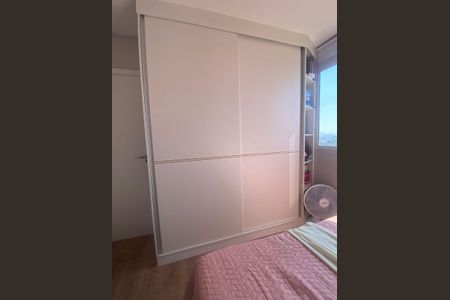 Apartamento à venda com 42m², 2 quartos e 1 vaga Apartamento à venda com 42m², 2 quartos e 1 vagaQuarto