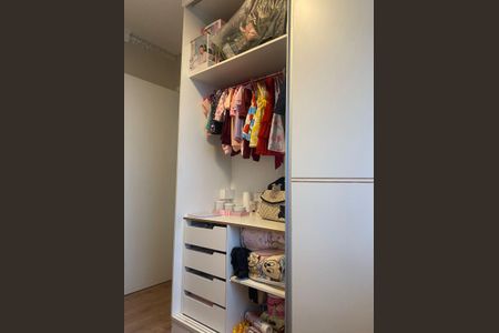 Apartamento à venda com 42m², 2 quartos e 1 vaga Apartamento à venda com 42m², 2 quartos e 1 vagaQuarto