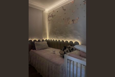 Apartamento à venda com 42m², 2 quartos e 1 vaga Apartamento à venda com 42m², 2 quartos e 1 vagaQuarto