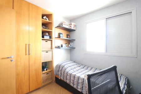 Apartamento à venda com 88m², 3 quartos e 2 vagasQuarto 1