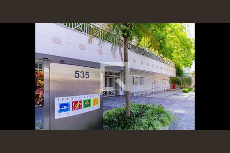 Apartamento à venda com 88m², 3 quartos e 2 vagasFachada