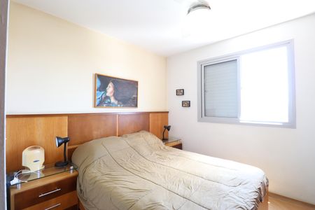 Apartamento à venda com 88m², 3 quartos e 2 vagasSuíte