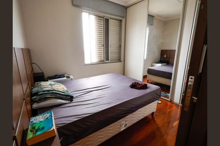 Apartamento à venda com 110m², 3 quartos e 1 vagaQuarto Suíte