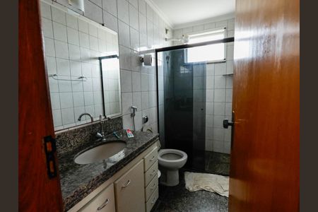 Apartamento à venda com 110m², 3 quartos e 1 vagaBanheiro Social