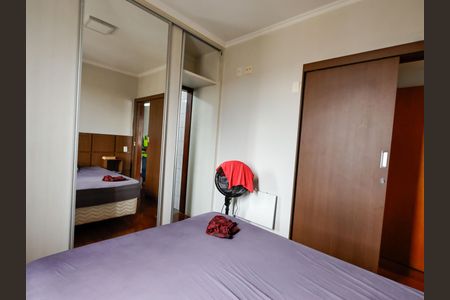 Apartamento à venda com 110m², 3 quartos e 1 vagaquarto suite