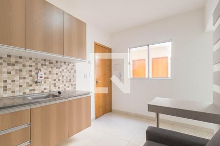 Apartamento para alugar com 1 quarto, 30m² em Parque da Mooca, São Paulo