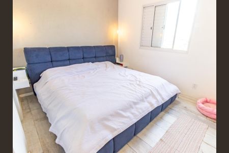 Apartamento à venda com 95m², 3 quartos e 2 vagasSuíte