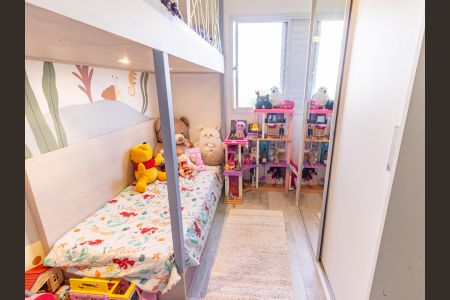 Apartamento à venda com 95m², 3 quartos e 2 vagasQuarto 1