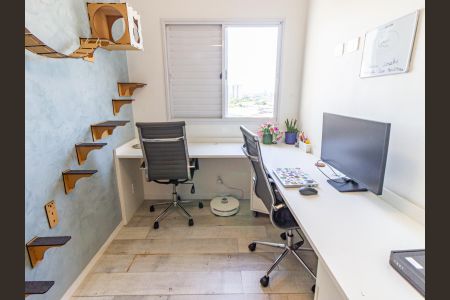 Apartamento à venda com 95m², 3 quartos e 2 vagasQuarto 2