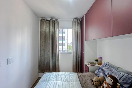 Apartamento para alugar com 42m², 2 quartos e sem vaga Apartamento para alugar com 42m², 2 quartos e sem vagaQuarto 1
