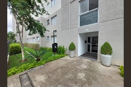 Apartamento à venda com 44m², 2 quartos e sem vaga Apartamento à venda com 44m², 2 quartos e sem vagaÁrea comum