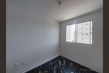 Apartamento à venda com 44m², 2 quartos e sem vaga Apartamento à venda com 44m², 2 quartos e sem vagaQuarto 1