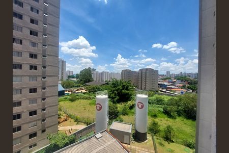 Apartamento à venda com 44m², 2 quartos e sem vaga Apartamento à venda com 44m², 2 quartos e sem vagaVista - Quarto 2