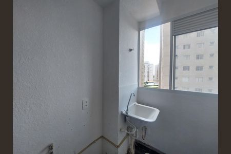 Apartamento à venda com 44m², 2 quartos e sem vaga Apartamento à venda com 44m², 2 quartos e sem vagaÁrea de Serviço