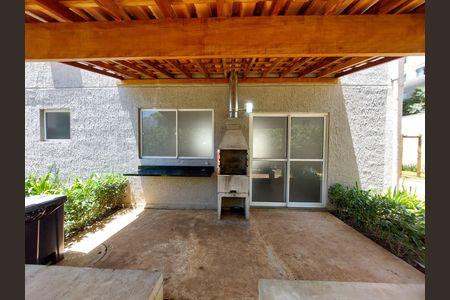 Apartamento à venda com 44m², 2 quartos e sem vaga Apartamento à venda com 44m², 2 quartos e sem vagaÁrea comum - Churrasqueira