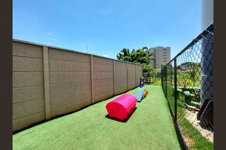 Apartamento à venda com 44m², 2 quartos e sem vaga Apartamento à venda com 44m², 2 quartos e sem vagaÁrea comum