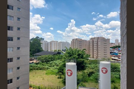 Apartamento à venda com 44m², 2 quartos e sem vaga Apartamento à venda com 44m², 2 quartos e sem vagaVista - Área de Serviço