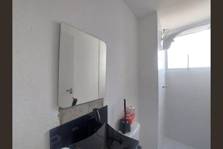 Apartamento à venda com 44m², 2 quartos e sem vaga Apartamento à venda com 44m², 2 quartos e sem vagaBanheiro
