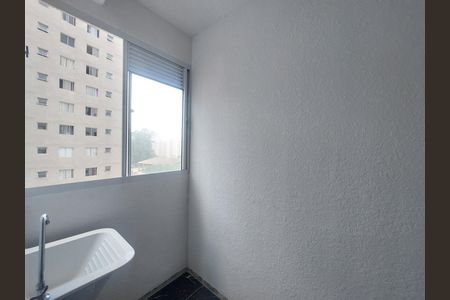 Apartamento à venda com 44m², 2 quartos e sem vaga Apartamento à venda com 44m², 2 quartos e sem vagaÁrea de Serviço