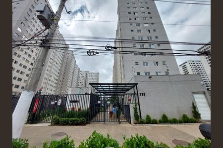 Apartamento à venda com 44m², 2 quartos e sem vaga Apartamento à venda com 44m², 2 quartos e sem vagaFachada