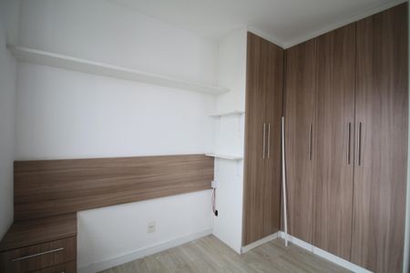Apartamento para alugar com 40m², 2 quartos e sem vagaQuarto 1