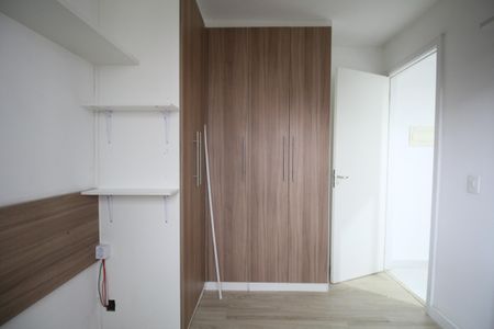 Apartamento para alugar com 40m², 2 quartos e sem vagaQuarto 1
