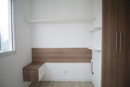 Apartamento para alugar com 40m², 2 quartos e sem vagaQuarto 1