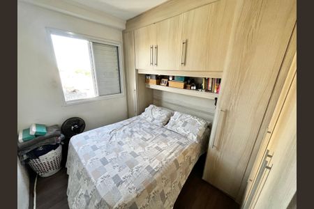 Apartamento à venda com 42m², 2 quartos e 1 vagaQuarto 1