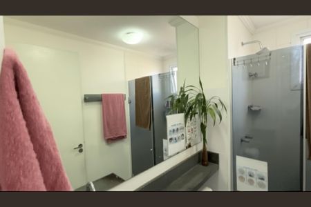 Apartamento à venda com 42m², 2 quartos e 1 vagaBanheiro