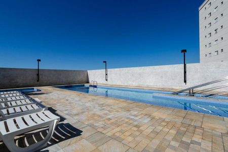 Apartamento à venda com 42m², 2 quartos e 1 vagaÁrea comum - Piscina